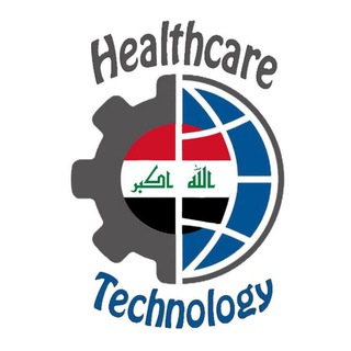 Healthcare Technology Platform- Iraq