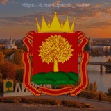 Радар по Липецкой области (БПЛА / ракеты)