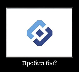 РКН заявил, что одна из причин замедления телеги — сервисы по «пробиву»."Администрация мессенджера с 2022-го удалила более 8 тысяч таких сервисов, но это не меняет сути, так как появляются новые боты для поиска личных данных. Мессенджер должен самостоятель