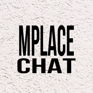Telegram profile photo for Маркетплейсы чат поставщиков