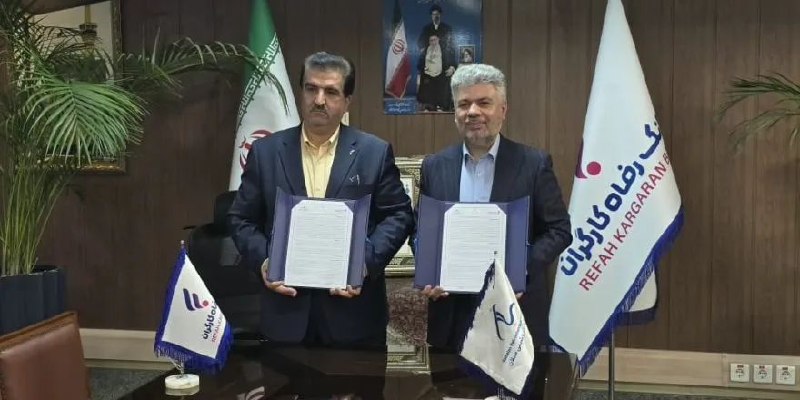 نبض نفت: ⚛️امضای تفاهم‌نامه همکاری میان پتروشیمی سبلان و بانک رفاه کارگرانادامه خبر👇🏼🛢🇮🇷 http://nabznaft.ir/fa/news/75325┄┅☫ همیش