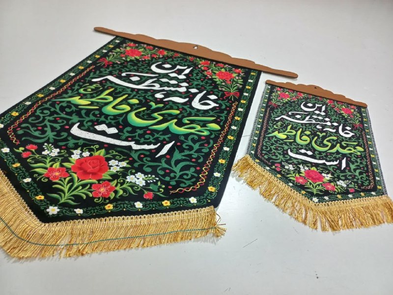 عصر ظهور ، جهادتبیین: رسانه پست