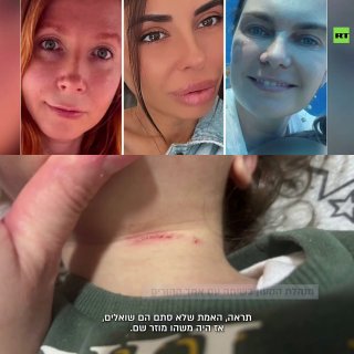 התעללות מחרידה בילדים נחשפה ב"מעון יום של זוועות" של ישראל ההתעללות במעון הפרטי באריאל נמשכה לכאורה במשך שנ…