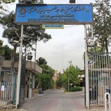 کانال اطلاع رسانی دانشکده مهندسی هوافضا، دانشگاه صنعتی خواجه نصیرالدین طوسی