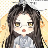 121shu