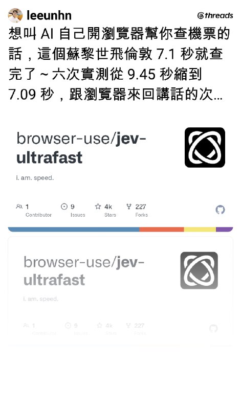 李昀翰 (@leeunhn) on Threads