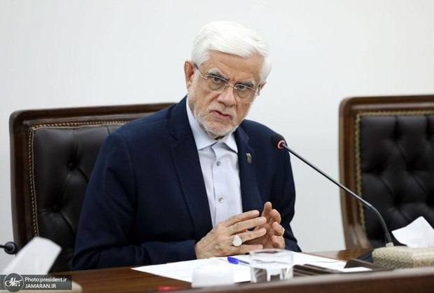 عصر ایران: عارف: طرح موسوم به «مقابله با نفوذ بیگانگان» به فعالیت علمی کشور ضربه میزندعارف، معاون اول رئیسجمهور با انتقاد از طرح