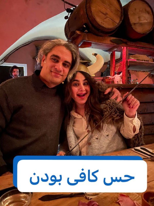 تیم آقای گیمیفیکیشن: پست پنجشنبه لینکدینم(پنجشنبه ها #معرفی_کتاب داریم) طبق استراتژی پرسونال برندینگم توی لینکدین📕کتاب این هفته:Factfulness👇👇