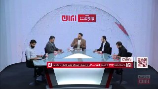 מה המצב האחרון של גבולות איראן-עיראק? אברהים נדאפזאדה, מומחה לנושאים עיראקים, מסביר את המצב הנוכחי של גבולו…