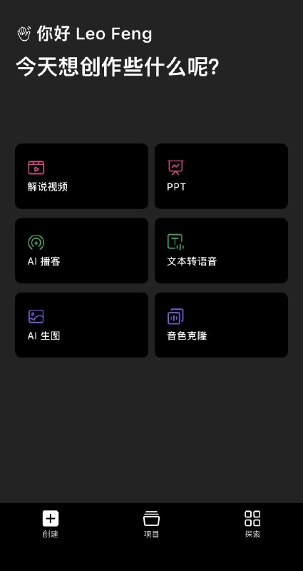 在今年的最后一天，苹果审核终于通过了从圣诞节等到今天新版本卡审核卡了四天今天终于审核通过了以后手机也可以随手生图了今年的最后一件事情也圆满了感谢大家一年的支持让我们一起辞旧迎新在今年的最后一天，苹果审核终于通过了从圣诞节等到今天新版本卡审核卡了四天今天终于审核通过了以后手机也可以随手生图了今年的最后一件事情也圆满了感谢大家一年的支持让我们一起辞旧迎新