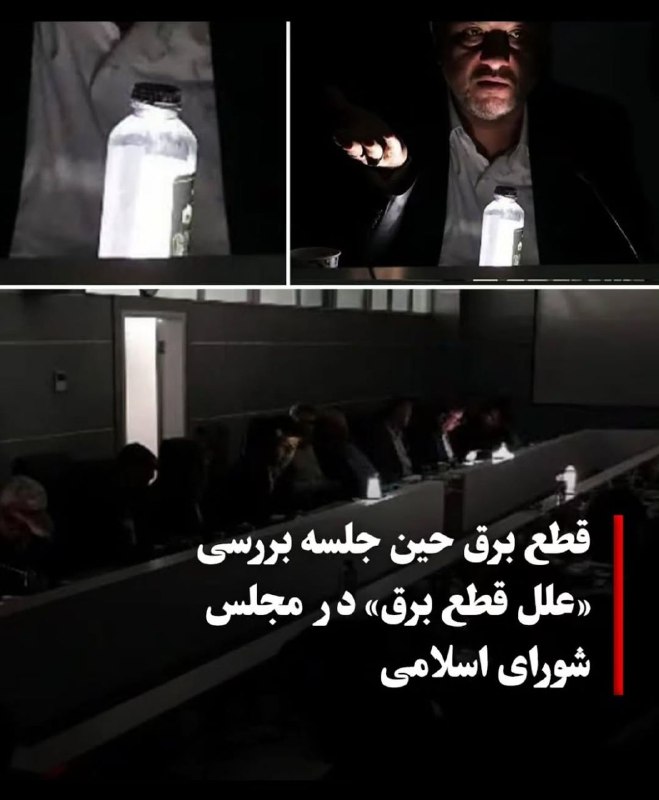 سپاهان | Sepahan: ایران⚽️@sepahani_channel