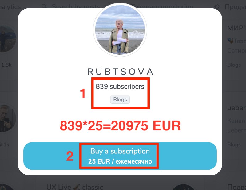 🤑 €21,000 per month from a paid Telegram channelTGStat has launched a catalog of paid Telegram channels. This is a great news!Now you can easily see how much people earn from paid channels.👉 Here are just 3 examples:1. A journalist charges €1 per subscription. She currently has 7,278 subscribers. Monthly income: €7,278.2. A guy showcases his journey to earning $50,000 per month in a reality show format. He currently has 185 subscribers, each paying €5. Monthly income: €925.3. A girl monetizes lifestyle content. She currently has 840 subscribers, each paying €25 monthly. Monthly income: €21,000.You can check out more paid channels here: TGStat Paid Channels. The only downside is that, for now, they only show paid channels in Russian. By the way, I'm thinking of creating a paid channel focused on promoting Telegram, where I will share more detailed information. How do you like this idea? If you like it, tap 🔥 or let me know in the comments.