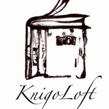 Книги, кофе, вино и домино 🍷18+