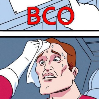 ВСО – Обговорення Telegram Group Link