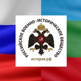 РВИО - КЧР