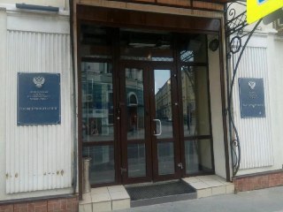 Каждый четвертый в списке экстремистов и террористов — фигурант политического делаТакое данные приводятся в докладе Консулов Антивоенного комитета, которые проанализировали реестр Росфинмониторинга.Всего в перечне числился 21 541 человек и 803 организации.