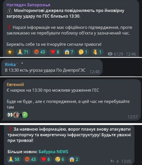 24/10/2026