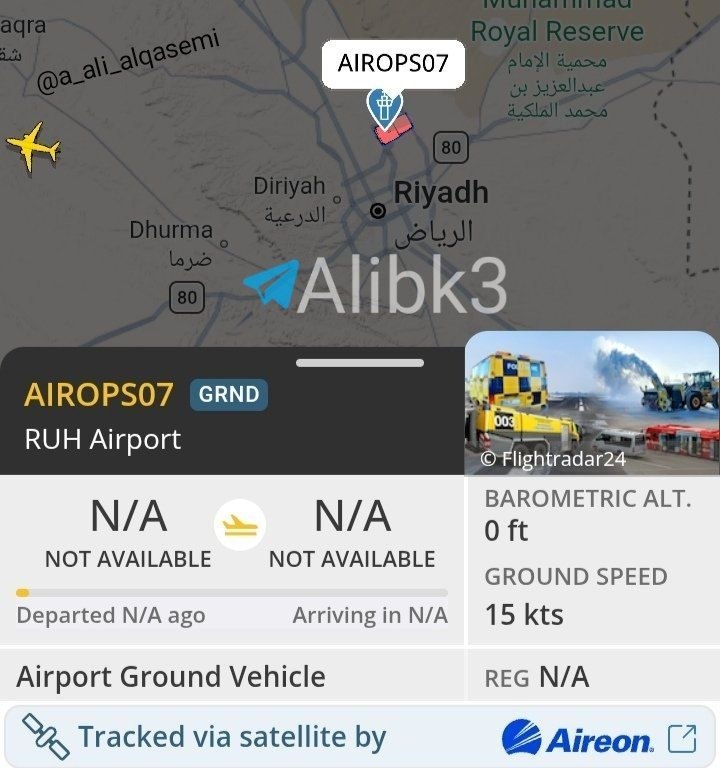 Fire trucks are now operating at Riyadh International Airport, at the same time as the attack in Yemen.