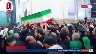 לאחר התפילה, הגופה הטהורה הועברה למקדש סבו, אניס, לפני שנקברה לידו.