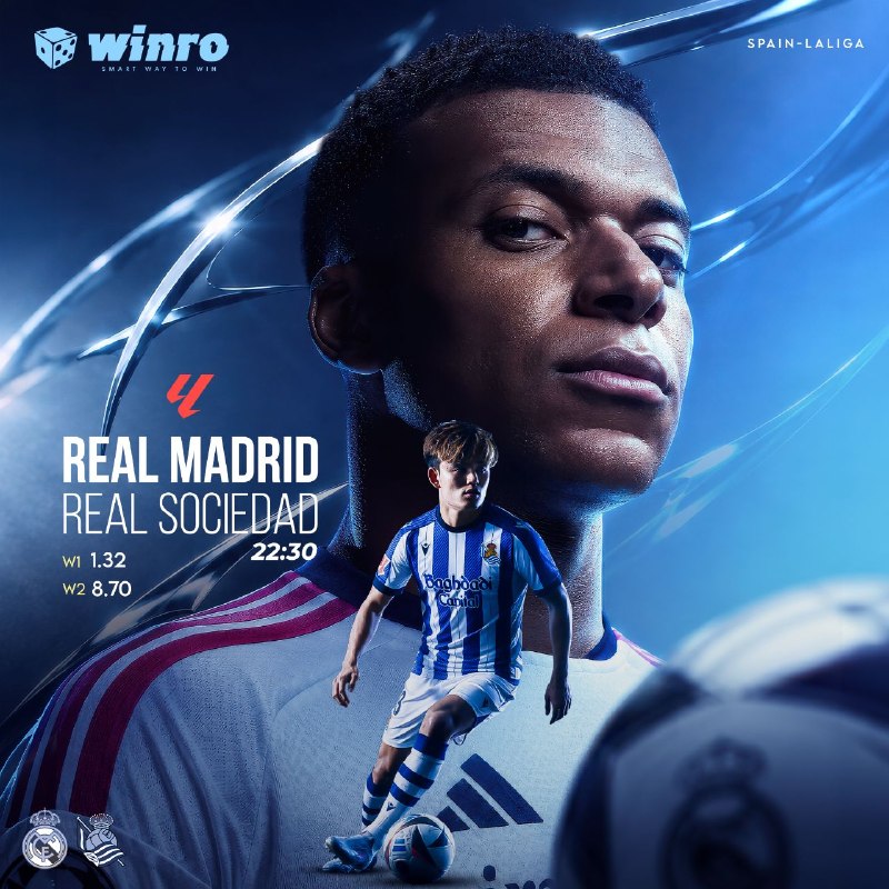سـریـع در بیارش! 😅: ⚽️ بیمه ی 🤩🤩🤩 درصدی لالیگا🎲 در صورت شارژ حساب و پیش بینی اشتباه بازی رئال مادرید و رئال سوسیداد 100 درصد مبلغ شرط را از 