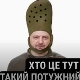 полюцiа