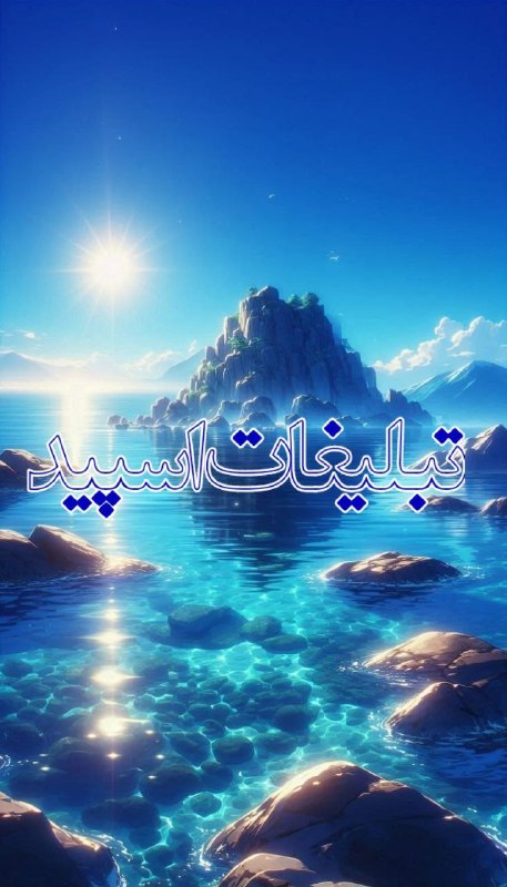 لینکدونی | linkdoni | لینکدونی تلگرام | کانال لینکدونی | لینکدونی گروه تلگرام: ❶﹚ نام : Dynamite❷﹚ نو؏ تبلیغات : #telegram❸﹚ توضیحات :╔══════🔥⚜️🔥══════╗𝗪𝗘𝗟𝗖𝗢𝗠𝗘 𝗧𝗢 𝗧𝗛𝗘 𝗚𝗥𝗢𝗨𝗣╚══════🔥⚜️🔥══════╝❥ 𝖫𝖨𝖭𝖪 🚫