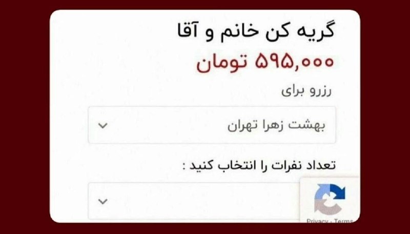 ادیـب فرهیـختـه: برنامه کاری منو دوستم از این پنجشنبه و جمعه...😂😂@adib_farhikhteh