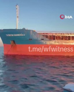 ️🇹🇷 שתי ספינות מסחריות התנגשו מול חופי סיליברי, איסטנבול. פעולות חיפוש והצלה נמשכות עבור הספינה Tuğberk İ…