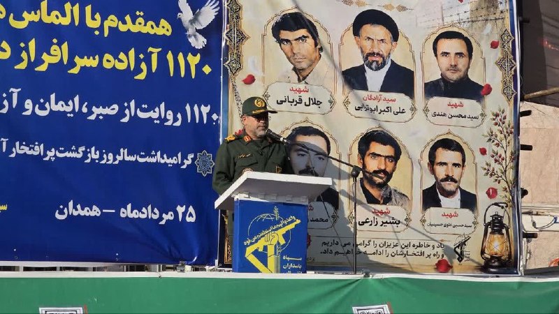 اخبار همدان: دشمن با تحریف واقعیات دنبال سرپوش گذاشتن بر شکست خود است🔹فرمانده سپاه انصار الحسین (ع) استان همدان: امروز دشمنان آنچه را