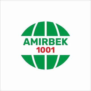Qorovulbozor Ming bir roʻzgʻor buyumlari.AMIRBEK