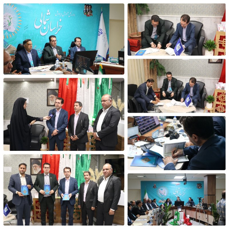 بجنورد زیبا: 📚🏫 گامی نو در مسیر تعالی آموزش؛ امضای تفاهم‌نامه ساخت مدرسه در روستای الله‌وردی‌خان بجنورد در راستای تحقق مسئولیت‌های اج