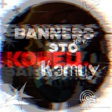[КОНЕЦ] |🪡 • 𝘽𝙖𝙣𝙣𝙚𝙧𝙨 𝙆𝙖𝙩𝙯𝙪