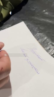 האוקראינים כתבו את הרדיו דיקטטור של אחדות לאומית - הצטרפו תושבי ערים שונות, צבא וותיקים, משתתפי ומדליסטים ש…