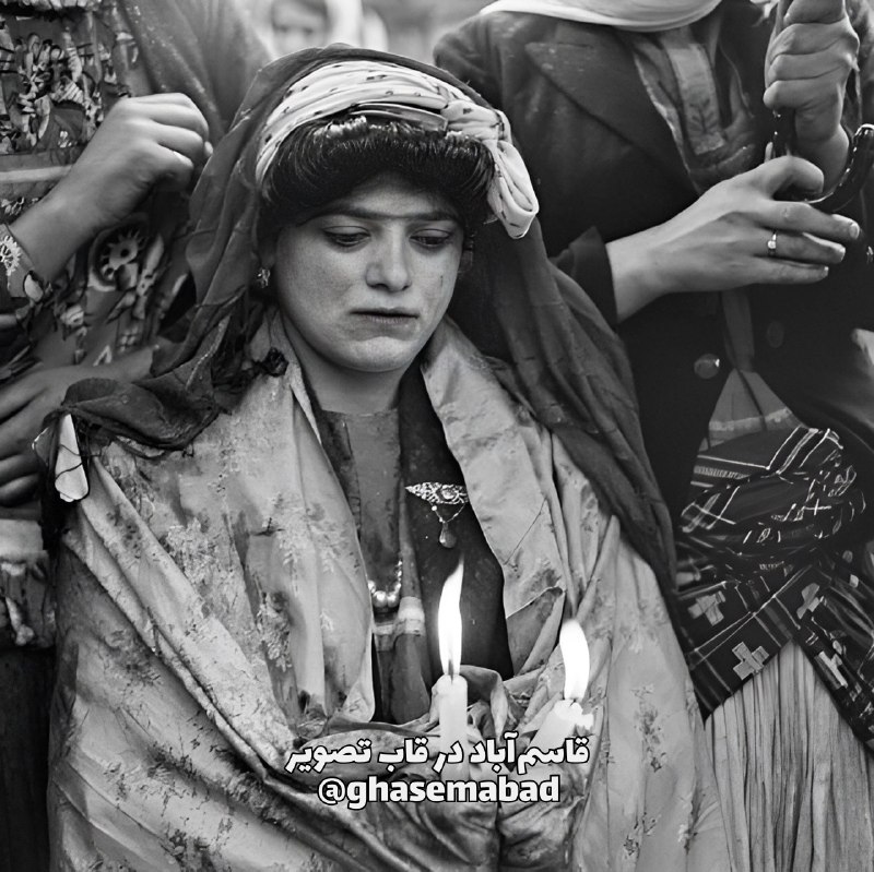 🍊 کانال ادبی و هنری بهار نارنج قاسم‌ آباد: 📸 #قاسم‌آباد_در_قاب_تصویرصفحه‌ی اینستاگرامی عکس‌های قدیمی قاسم‌آباد :https://www.instagram.com/ghasemabad🆔️ @Bahar_Naren