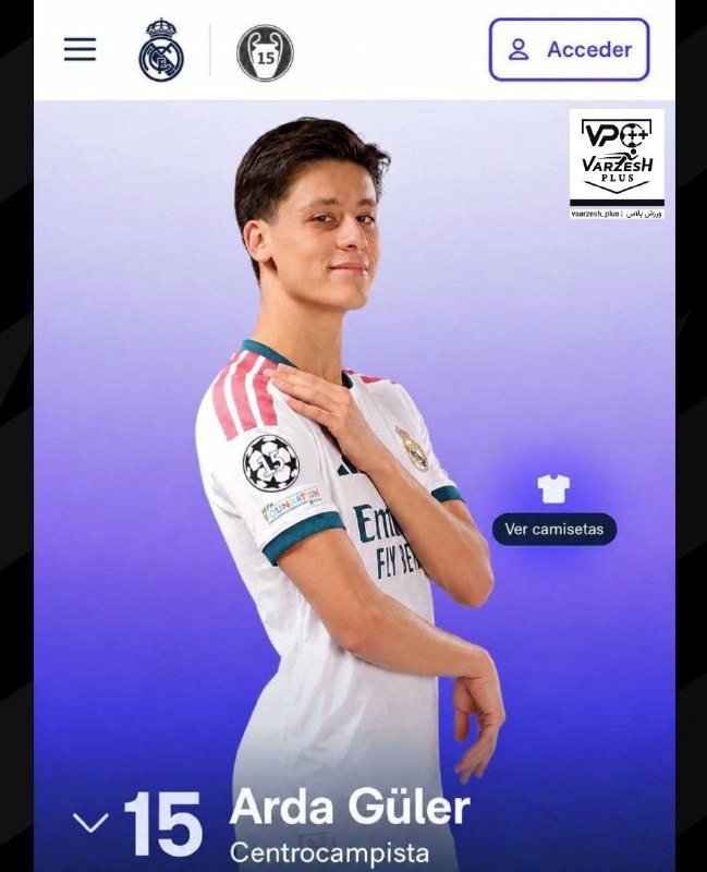 Varzesh+plus | ورزش پلاس: 🤩آردا گولر تو فوتوشات رسمی رئال مادرید برای فصل جدید🍑▶️ @LiveScore_plus⚡ @Varzesh_Plus
