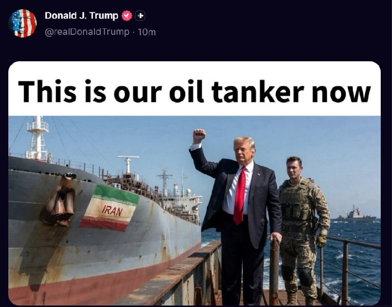 🇺🇸‼️טראמפ הוא לא הסיפור&33;