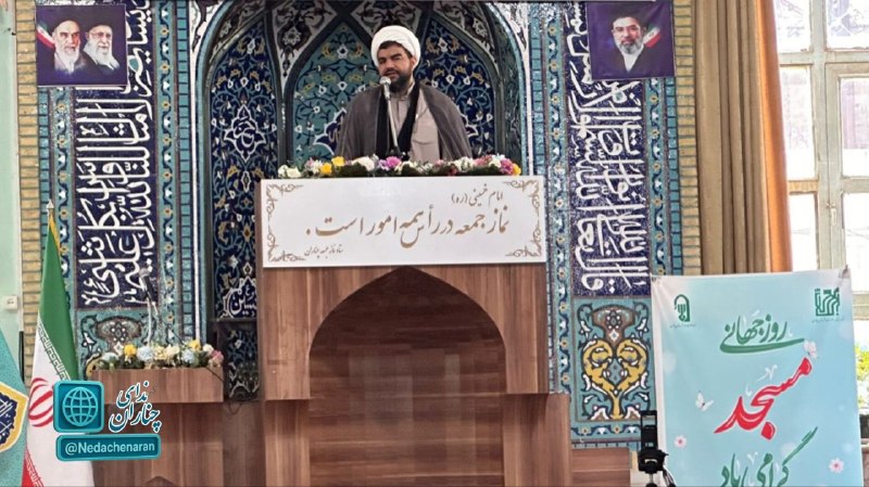 کانال خبری ندای چناران: 📌رونق مساجد در گرو حضور مردم است🔺دبیر امور مساجد چناران با تأکید بر جایگاه محوری مسجد گفت: رونق واقعی مساجد به امکانات ع