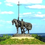 Сурский край Z