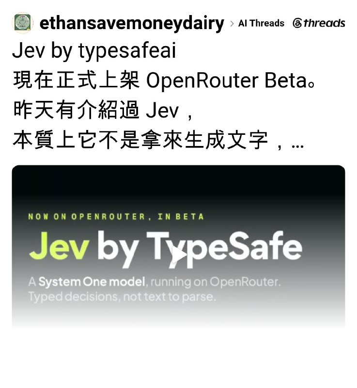 pizza的存錢日記＆＆自我成長 (@ethansavemoneydairy) on Threads