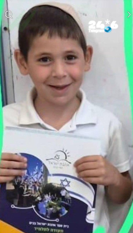 🇮🇱 אביו של הילד הלל מרדכי דדון שנרצח בבית שמש: "קיבלתי מתנה ל-7.5 שנים".