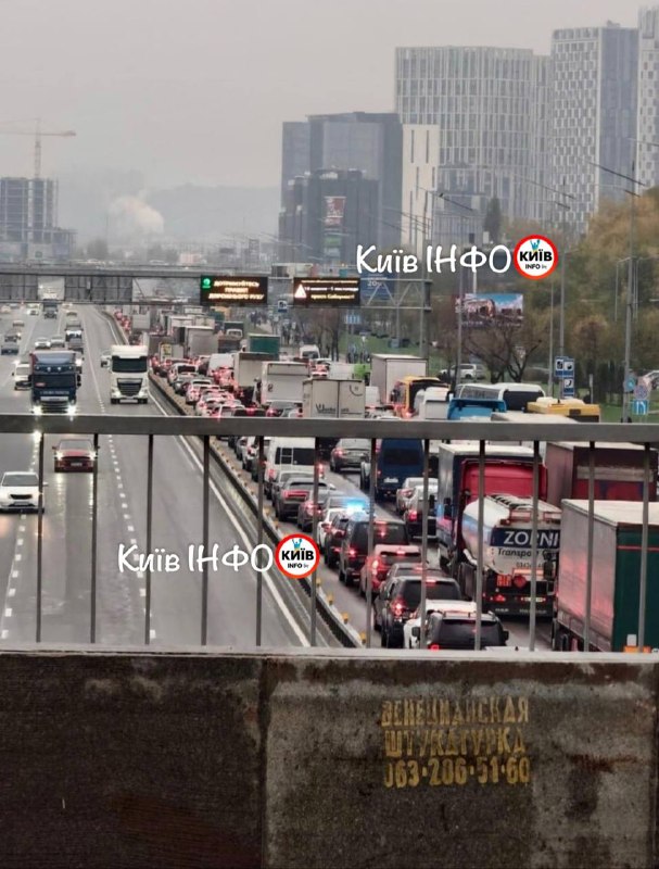 ‼ קריסת תחבורה: קייב תקועה בפקקי ענק לאחר הפיגוע בגשר הדרומי על פי דיווחים ציבוריים מקומיים, קילומטרים רבים…
