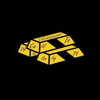 Telegram profile photo for Тік Ток прийомка