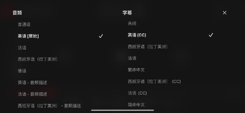 手机已被境外势力侵蚀！盘点一下我一直在用的境外势力软件⬇️Shadowrocket：别名小火箭，ios端翻墙必备，支持多种翻墙协议，链接世界的入口