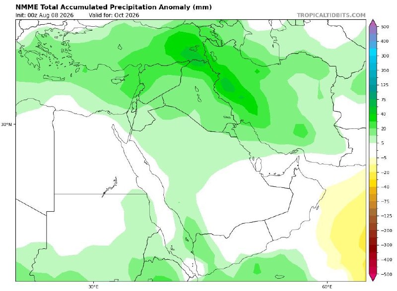 سپاه پاسداران: ⛈ آغاز بارش های گسترده و فرانرمال پاییزی در سراسر کشور 🌊✔️ دقیق ترین کانال هواشناسی کشور✔️ تعطیلی مدارس و ادارات ✔️هشدار