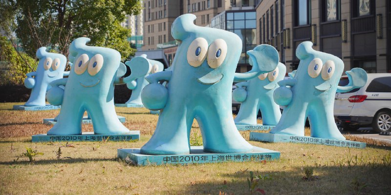 Looking Back at a Mascot of Future Optimism