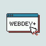 WebDev+ | Веб-разработка