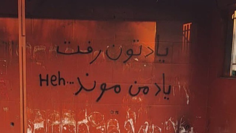 『 سیاصفید 』: بلاک نکنیه متن از اینجا بفرست هلاک کن 🤫@Zhaarf