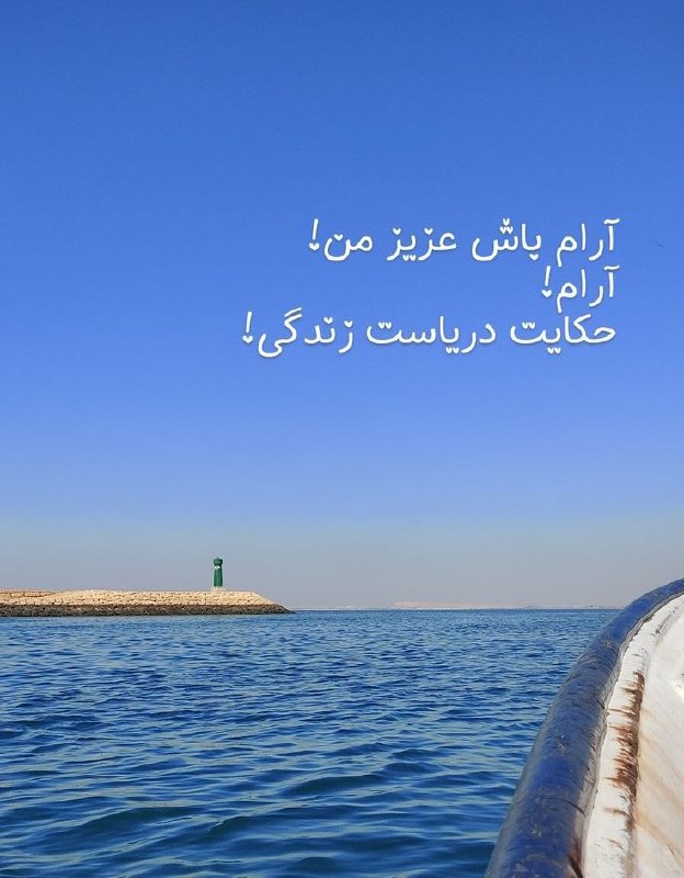 ️گالری عکس و پروفایل: ⭐️@aks_profilestar