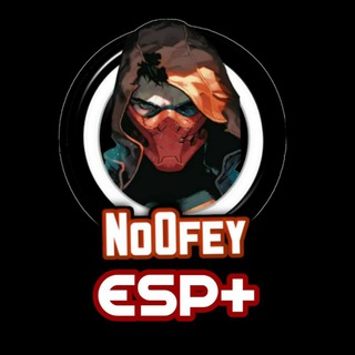 النتائج┋+𝐍𝐎0𝐅𝐄𝐘 𝐄𝐒𝐏 Telegram Group Link