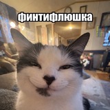 а? Вексель здесь?